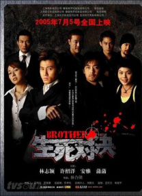 国产亚洲一欧美一区二区三区